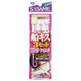 Sasame BZ223 Boat Kiss Fishing Set of 3 (Pink Kayma), Hook, No. 7, Harris No. 1