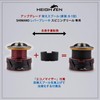 HEIGHTEN Reel Spool Shimano Lever Brake Spinning Reel Replacement Spool