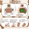 Bornoon Push-Pop Game, Educational Toy, Glowing, Voice, Fast Press Bodan,