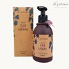 di palomo Wild Fig & Grape Hand & Body Lotion