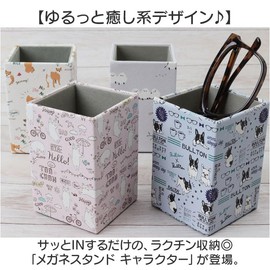 Glasses Stand, Character, Glasses Stand, Shibata-san