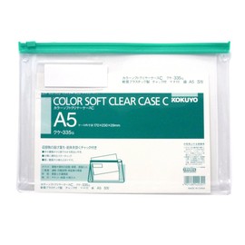コクヨ クリアケース カラー チャック/マチ付 軟質タイプ A5 緑 クケ-335G
