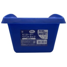 Handy Crown HC Mini Roller Paint Cup, 1L
