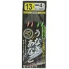 Gamakatsu yarn with eel and eel replacements at night light