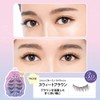 Wellness Beaute Missh Bloomin No.12 Sweet Brown 4 Pairs