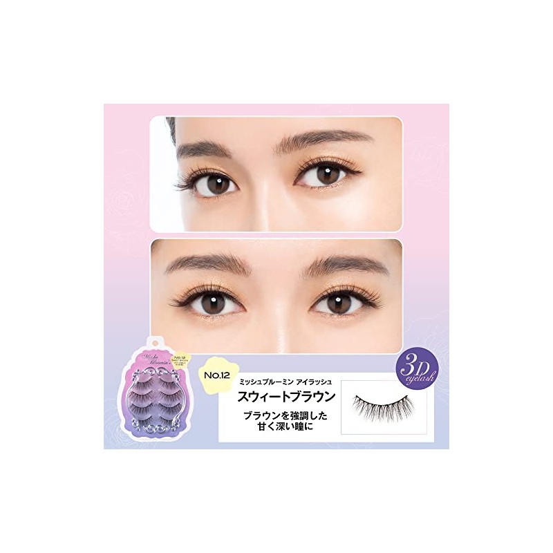 Wellness Beaute Missh Bloomin No.12 Sweet Brown 4 Pairs