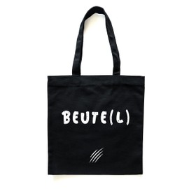 Donari® Cotton Bag Black with Saying – Jute Bag Shopping – Fabric Bag for Food Made of 100% Cotton – Fabric Bag Sustainably Printed for Shopping (Booty (L))