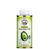 La Tourangelle, Avocado Oil, Handcrafted from Premium Avocados, Great for