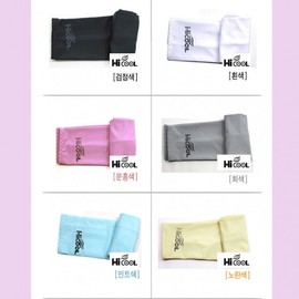 High Cool Arm Sleeves Top Cool Arm Sleeves (White) 20ea