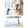 Laptop Stand, Foldable, Innovative 1.8 inch (4.5 cm) Slim Design,