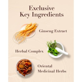 SOORYEHAN Bon Extra Moisture Emulsion