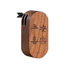 Walnut Wooden Essential Oil Diffuser - Car Aromatherapy Diffuser with Vent Clip, Refreshing Aroma for Vehicle and Truck, Chinese Feng Shui Design for Luck and Wealth (Color 1)