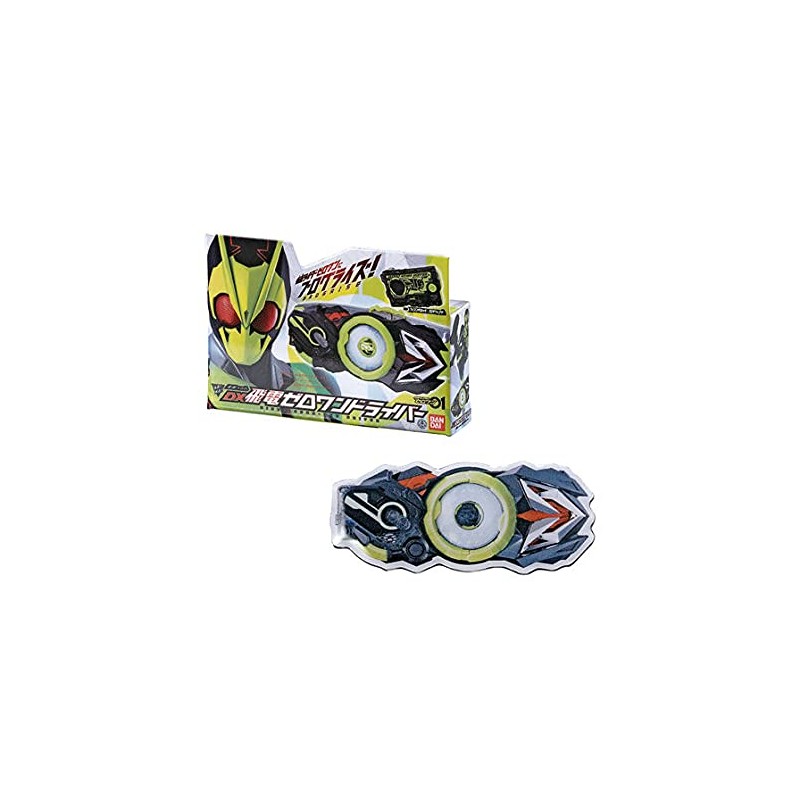 Bandai Kamen Rider Series Transformation Belt Pins Collection (Complete Set