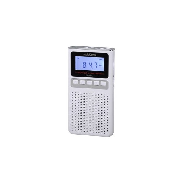 o-mu電機 Ohm Audio Recording Function with Radio 830Z – W Rad – f830z – W