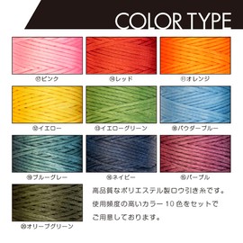 KraftLife Wax Cord Set of 10 Rolls Wax Twine Wax Twine 1mm Diameter 50m Length (Set B)