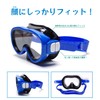 GoodsLand GD-KIDSSNKR-YE Snorkel Set for Children Kids Mask Goggles (From