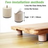 ANFU Cutting Board Feet, Cutting Board Legs Risers, Self Adhesive