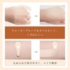 METYSUR Liquid Foundation, Beauty Serum Foundation, Conceals Stains, Natural Cover,
