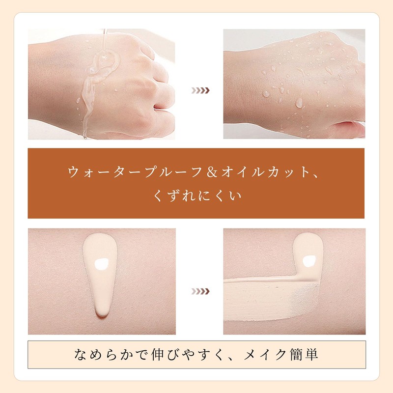 METYSUR Liquid Foundation, Beauty Serum Foundation, Conceals Stains, Natural Cover,