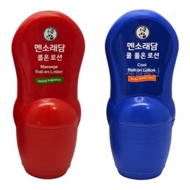 Mentholatum Lotion Roll-On Cool Hot 50ml Apply Cooling 2 Pieces 1 set