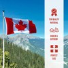 CLEARNEXT 100% Polyester Canadian Flag 3x5 Foot Silk Printed Bright