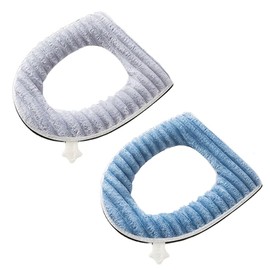 2 Pack Thicker Soft Toilet Seat Cover Pads, Toilet Seat Cushion Covers for Bathroom Washable and Warmer Toilet Lid Seat Cover with Zipper and Handle Fits Most Size Toilet Lids (Grey+Blue)