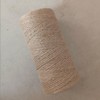 2 Pack Natural Jute Twine String, 2mm, 200 Metres, for