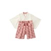 ANGELIEBE Baby Clothes, For Boys and Girls, Hakama, Romper, Kimono,