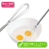 Shimomura Industries Made in Japan Ajiwai Shokubou Dressing Muddler ADM-232
