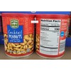 Southern Grove Cocktail Peanuts with Sea Salt 16oz 454g (Two