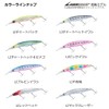 Daiwa SLZ Set Upper 125SDR-LI LI Minnow/Lure, Midnight Castle