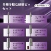 JODSONE Professional Nail Drill 30000rpm Low Noise Speed Control Slide