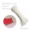Unbranded 100 Yard Round Elastic band 1/8" (3mm) White Elastic