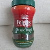 Folgers Classic Roast Decaffeinated Instant Coffee Crystals 8 oz New