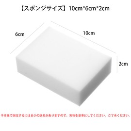 Set of 5 Kitchen Sponges, Dishwashing, Bath, Stovetop, Various Uses, Durable, Durable, Antibacterial, Foaming Sponge, Kitchen Utensils