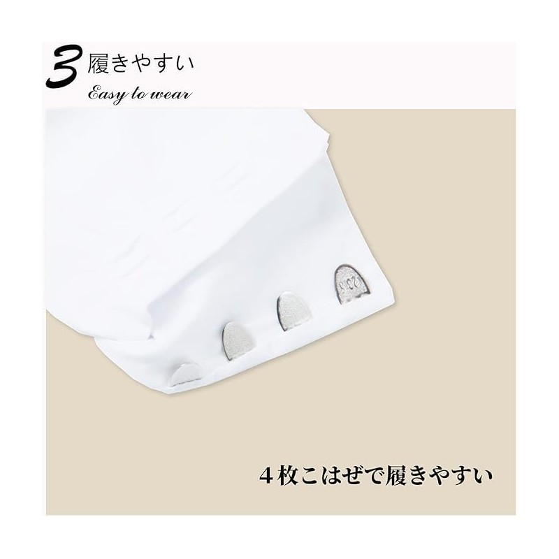 TOuWA Detron Broad Tabi Socks, 4 Pieces, Kofobe, White, 8.7