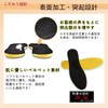 Insole, Arch Insole, Arch Support, Pit Sole, Ultra Lightweight, Insole,