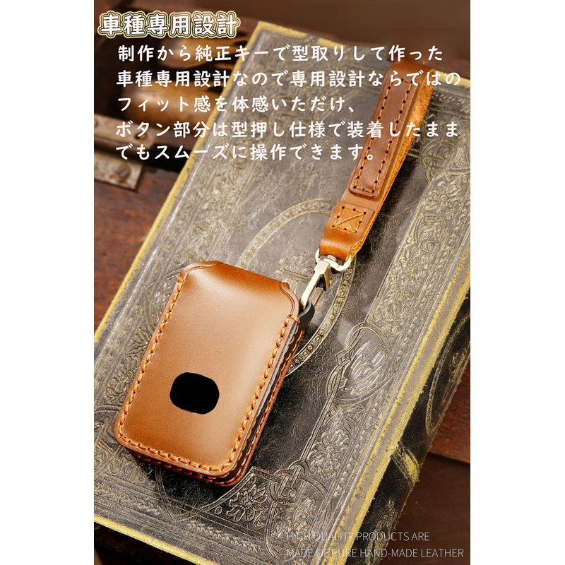 [ontto] Mazda Key Case, Key Cover, Accessories, Key Holder, For