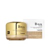 Lamelin B-Tox Cream