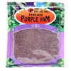 Giron Powdered Purple Yam - Ube, 115g (4 oz)