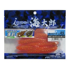 Issei Umitaro, Issey Umitaro Anchorworm 4.5#057 Rockfish OR