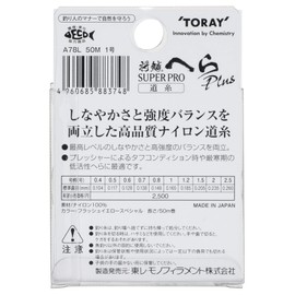 Toray (Toray) Scales Spatula Line General Super Pro Plus Road Thread 50 m 1 # # # # Flash Yellow Special