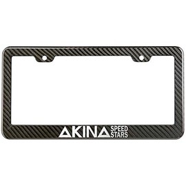 AKINA Speed Stars Kanji FUKIWARA License Plate Frame Carbon Fiber Look Style Glossy Plastic