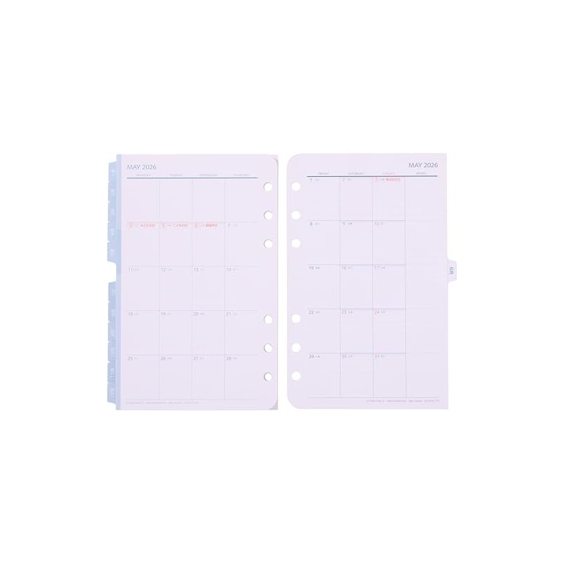 Franklin Planner Original Monthly View Calendar, 12-Month Edition, Starts on