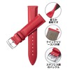 BINLUN Leather Watch Strap, Quick Release, Leather Watch Band, Multiple