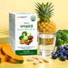 Holidays Haru Wanseong Dietary Fiber Tablets 90 Tablets, 3 Bottles