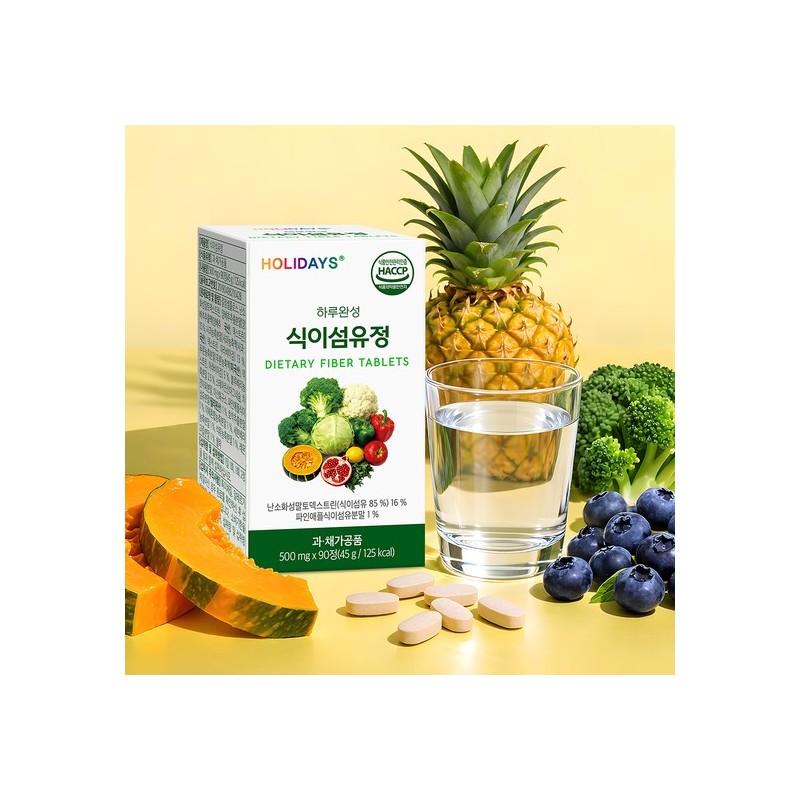 Holidays Haru Wanseong Dietary Fiber Tablets 90 Tablets, 3 Bottles