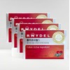 See detailed description Reidel Policosanol 5 30 tablets, 4 boxes,
