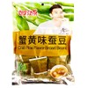 Ganyuan Crab Roe Flavored snacks 285g (Broad Beans, 2 Packs)