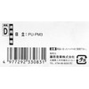 SK11 Chuck Handle, D Type, Chuck Diameter 0.5 inches (13